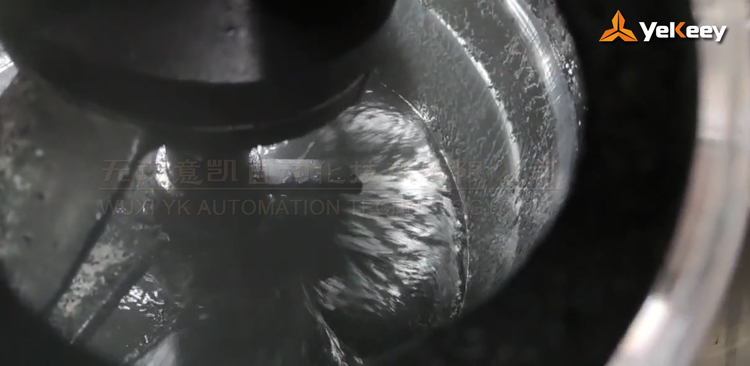 石墨烯浆料生产设备乳化机试机1